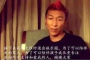 娱乐吃瓜女友分手,吃瓜女友分手，揭秘背后真相